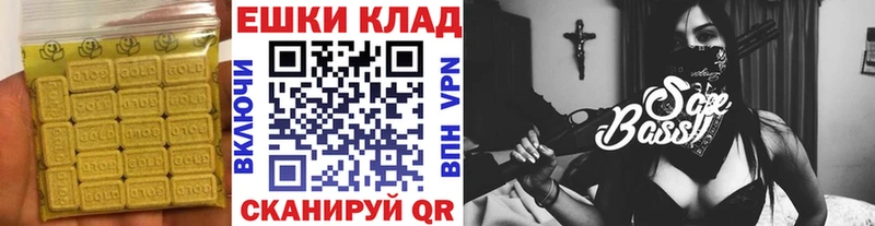 ЭКСТАЗИ TESLA  Берёзовка 