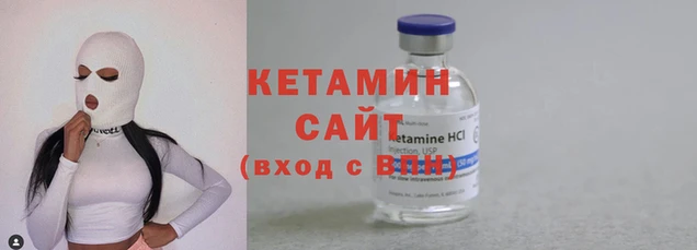 дистиллят марихуана Бугульма