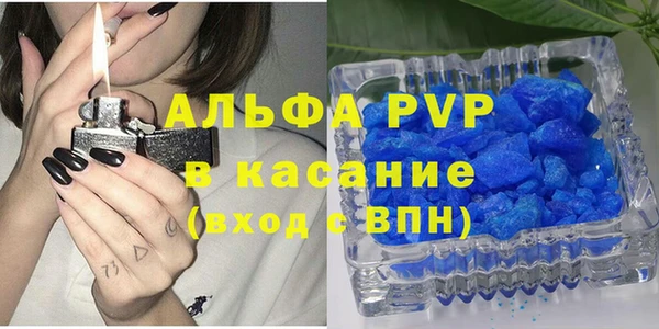 ПСИЛОЦИБИНОВЫЕ ГРИБЫ Бронницы