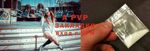 ПСИЛОЦИБИНОВЫЕ ГРИБЫ Бронницы
