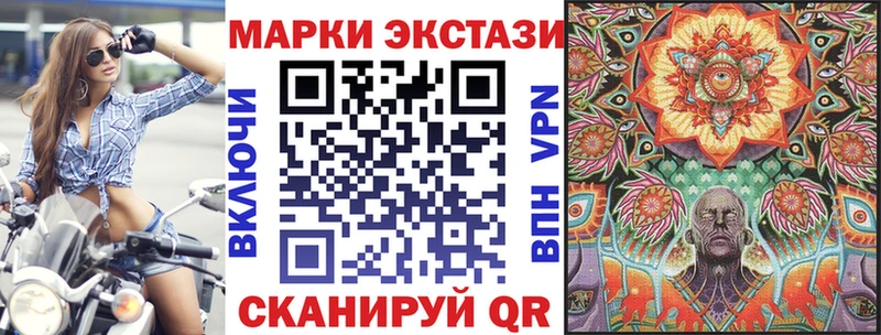 Наркотические марки 1,5мг  ссылка на мегу сайт  Берёзовка 